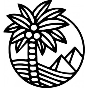 Wandbild aus Holz mit einer Palme am Strand - MALLAWI 2