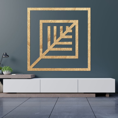 Holzdekoration Blatt Quadrat - ATALY